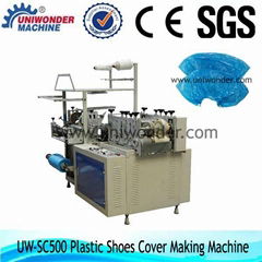 Disposable Plastic Shoes Cover Making Machine