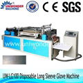 Disposable Long Sleeve Glove Machine 1