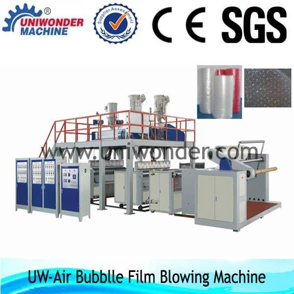 Compound Polyethylene Bubble Film Making Machine