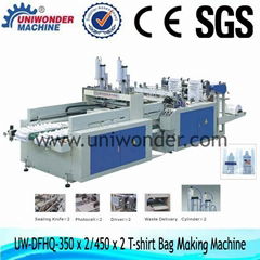 DFR-400*2 Automatic Double-line Vest Bag Making Machine