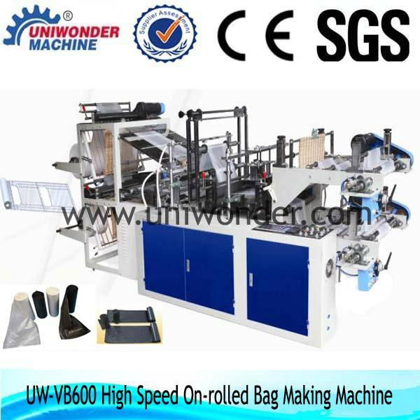 VB Series Microcomputer Control High Speed Vest Bag Making Machine