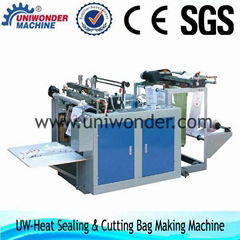 UWR-series Heat-sealing And Cutting Bag Making Machine