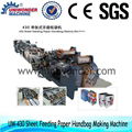 430 Sheet Feeding Paper Handbag Making