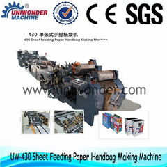 430 Sheet Feeding Paper Handbag Making