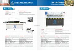 廠家直銷亞克力拋光機