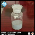 高純氮化硅粉