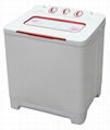 Twin-Tub Washing Machine Xpb90-70s 1