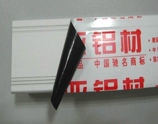 Professional PE Protection Film for Aluminum profile (Surface protection) 2