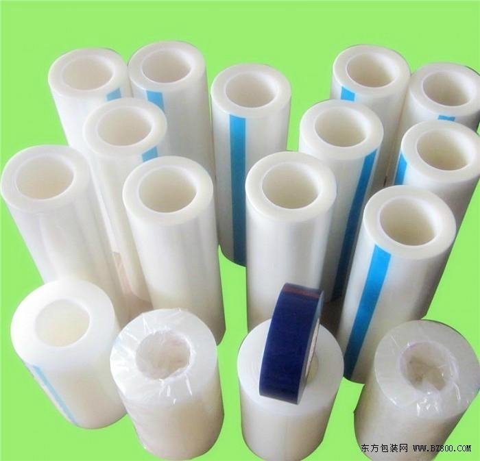 Professional Supplier of Protectiion Film 3