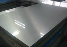 1100 3003 5052 5754 5083 6061 7075 Aluminum Sheet aluminum plate