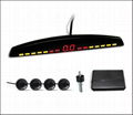 IP 67 Parking Sensor Kit