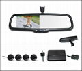 4.3  Inch Digital TFT LCD screen Video Parking Sensor 1