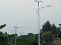 秦皇島太陽能路燈