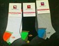 Cotton socks male dashed autumn and winter 1