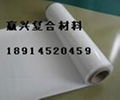 silicone fabric 