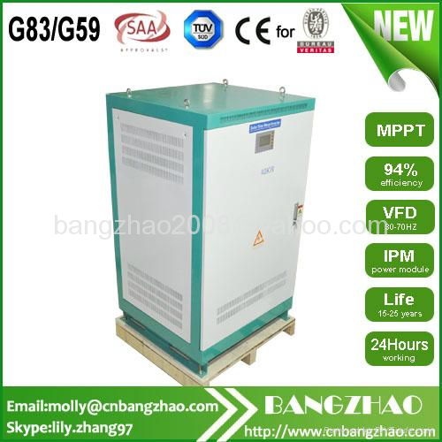 220VAC轉380VAC三相20kw電源轉換器 4