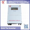 high efficiency pure sine wave inverter 10kw 2