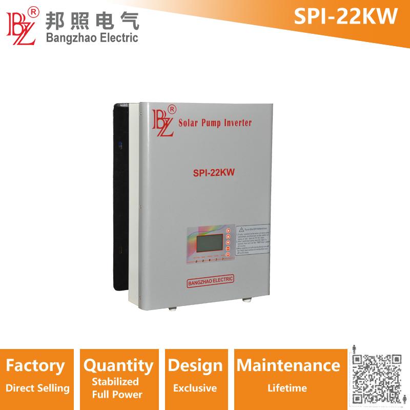 deep pump inverter for solar system 3