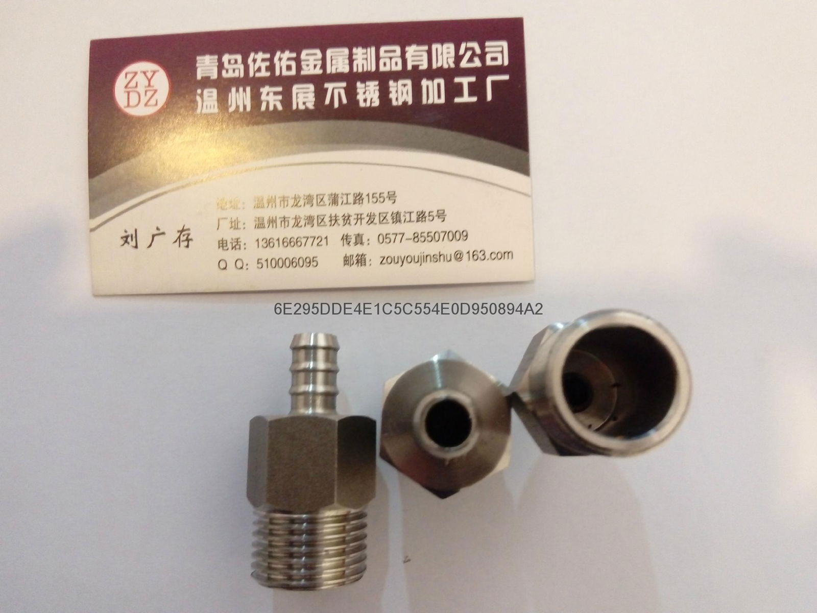 Stainless steel sanitary fittings water heater hose connector  3