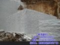 杭州岩石膨胀剂 1