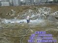 杭州岩石膨胀剂 2