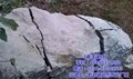 湖南岩石膨脹劑 3