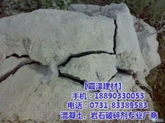 武漢岩石膨脹劑