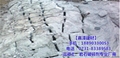 廣州混凝土破碎劑