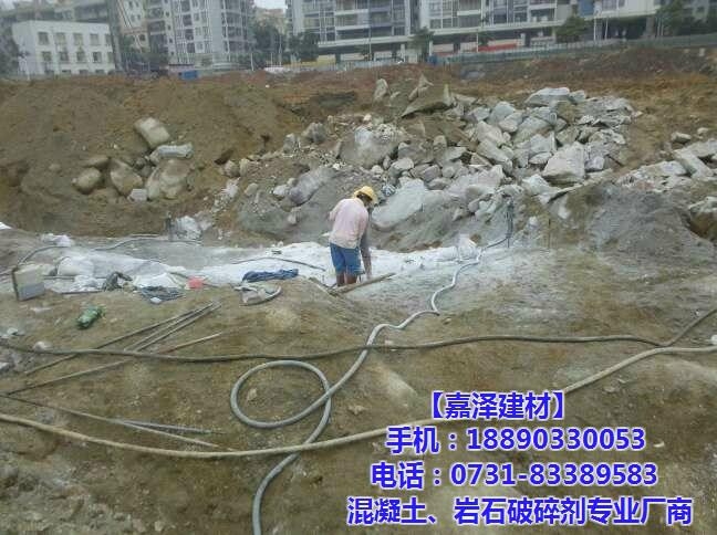 长沙高效无声膨胀剂