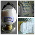 sodium hypophosphite CAS: 10039-56-2