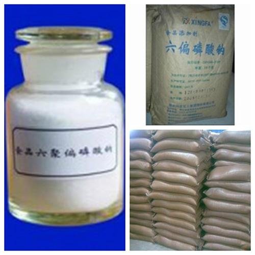 Sodium Hexametaphosphate SHMP 10124-56-8