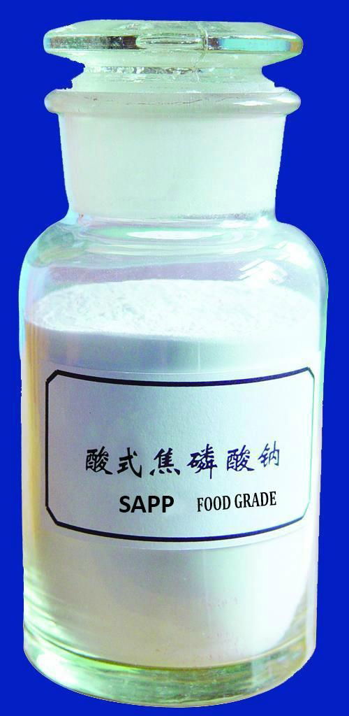 Sodium acid Pyrophosphate SAPP 7758-16-9