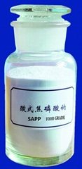 酸式焦磷酸鈉 SAPP 7758-16-9