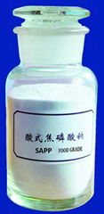 Sodium acid Pyrophosphate SAPP 7758-16-9