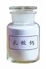 Calcium Lactate 814-80-2