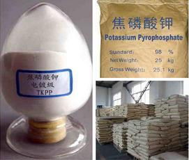 Tetra Potassium Pyrophosphate TKPP