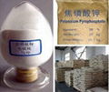 Tetra Potassium Pyrophosphate TKPP