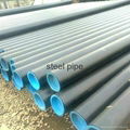 carbon steel pipe 1