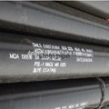 cold drawn seamless carbon steel pipe