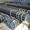 Cold Rolled Seamless Carbon Steel Tube 1