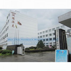 Wenzhou Handpack Machinery Co., Ltd.