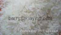 VietnameseJasmine rice