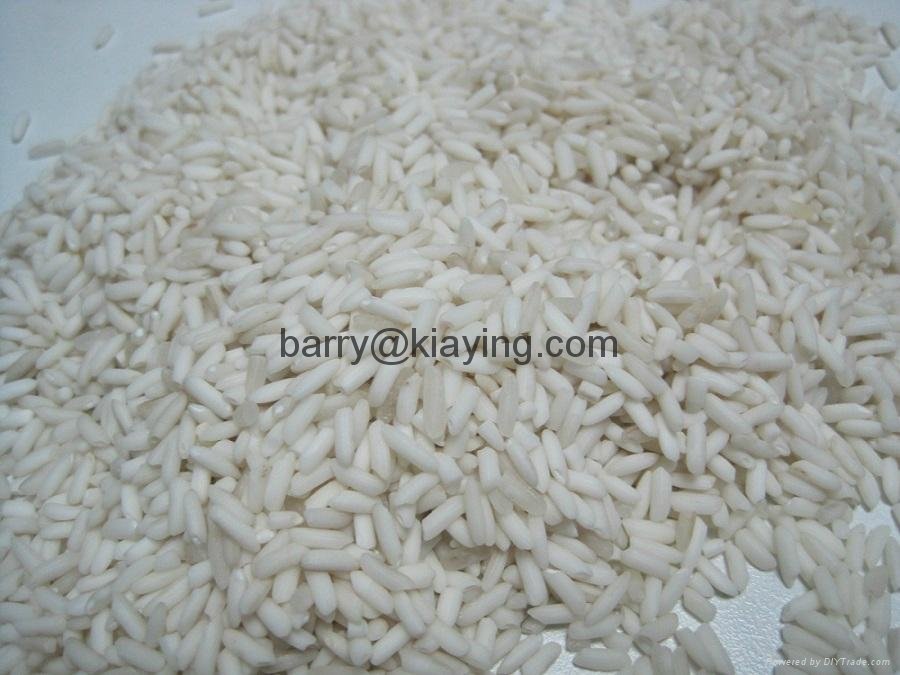 Vietnam glutinous rice 3