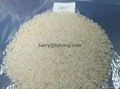 vietnamese long grain fragrant rice