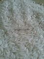 vietnamese long grain white rice