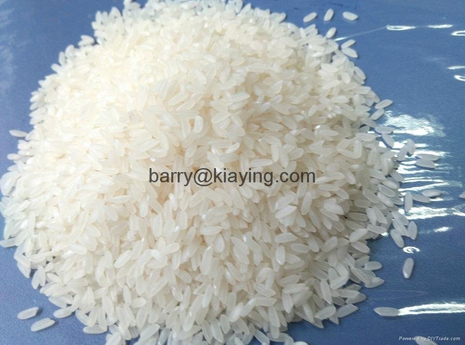 medium grain fragrant rice  3