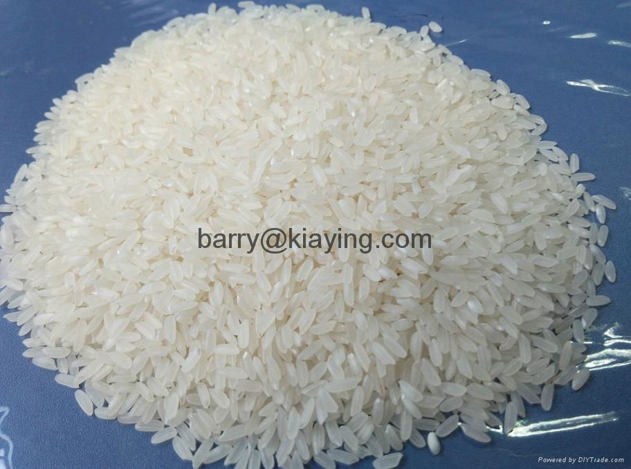 medium grain fragrant rice  2