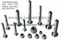selling Dia. 3/16 to 7/8 class 8.8 steel round hd lock bolts 1