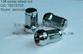 selling M10 to M14 wheel nuts for automotive industry 2