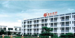 Shantou Mingda Textile Co.,LTD